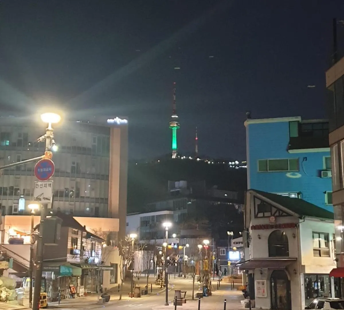 Holiday home Family Home Seoul